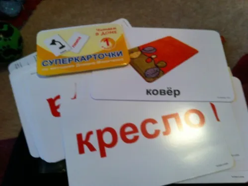-изображение-