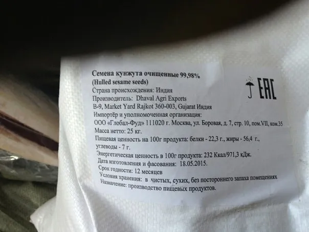 -изображение-