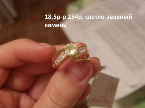 -изображение-