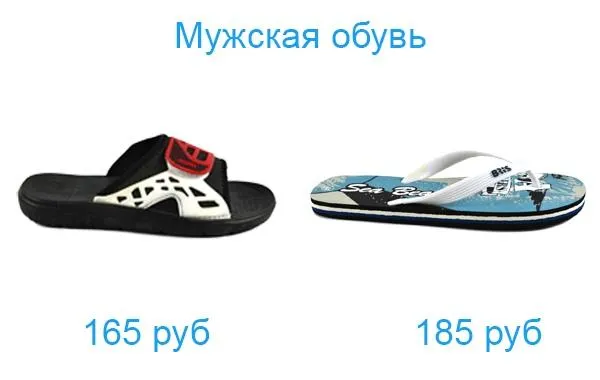 -изображение-