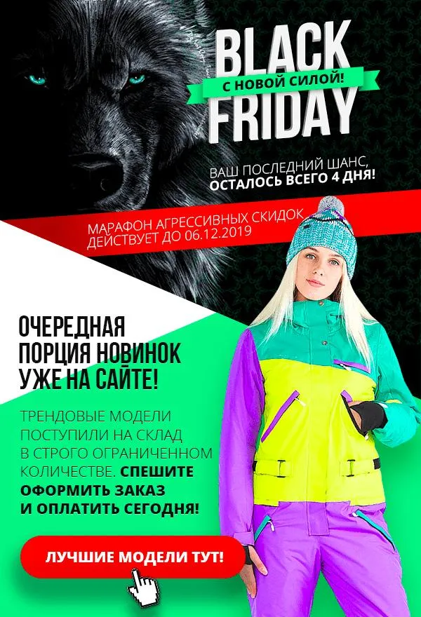 -изображение-