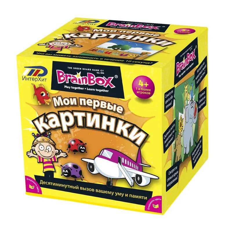 -изображение-