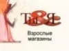 -изображение-