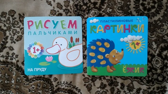 -изображение-