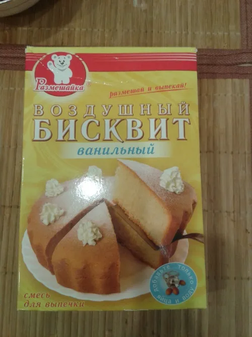 -изображение-