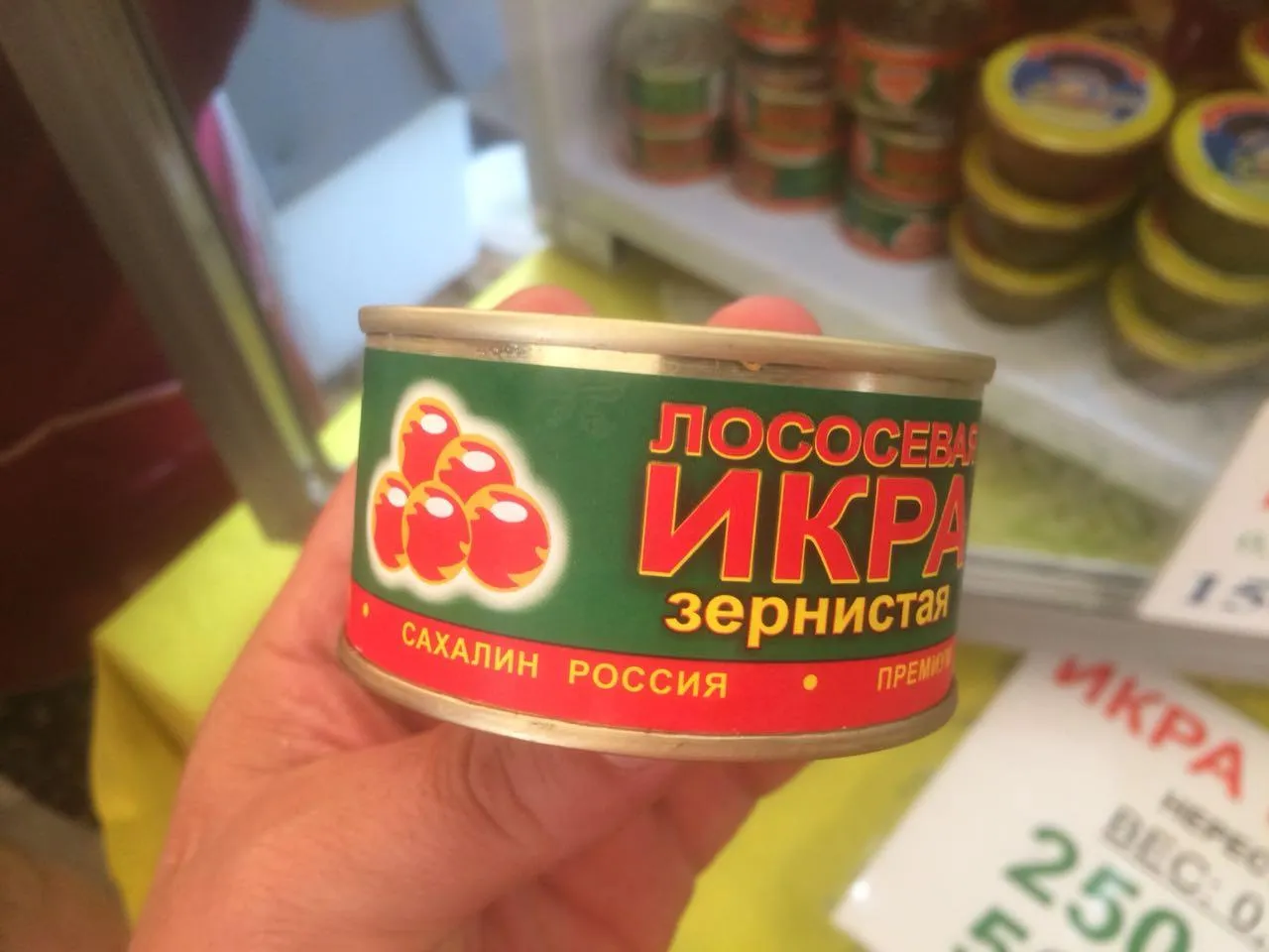 -изображение-