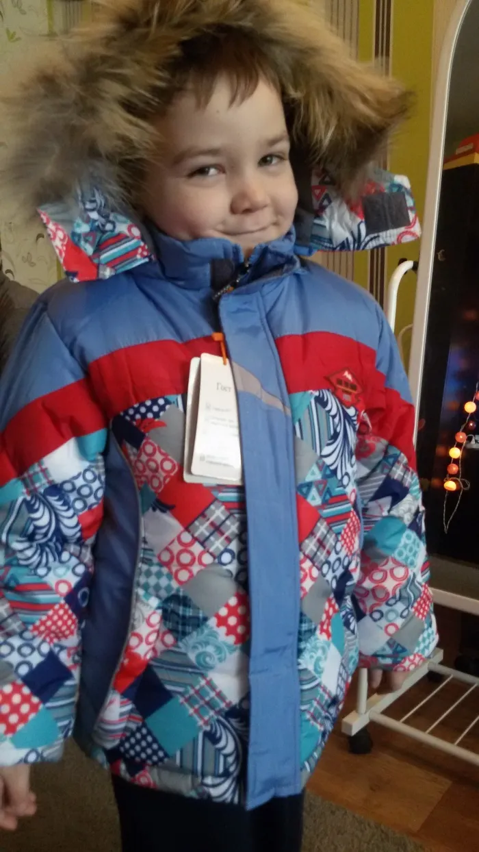 -изображение-